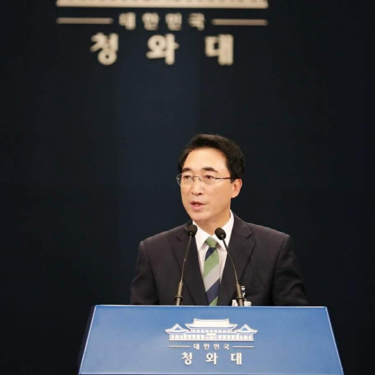 박수현 청와대 국민소통수석. 박 수석 SNS에 화면 캡처.